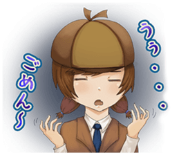 The Detective Sui chan sticker #12289856