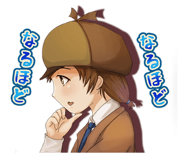 The Detective Sui chan sticker #12289857
