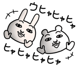 Daily life of white bear and rabbit sticker #12290267
