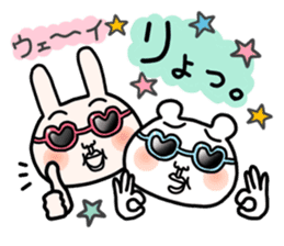 Daily life of white bear and rabbit sticker #12290274