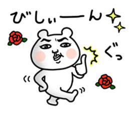 Daily life of white bear and rabbit sticker #12290275