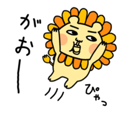 Daily life of white bear and rabbit sticker #12290294