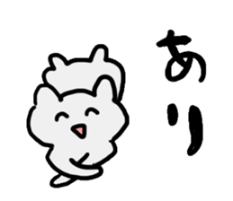 cute animal Sticker? sticker #12290424