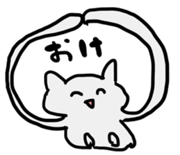 cute animal Sticker? sticker #12290426