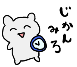 cute animal Sticker? sticker #12290428