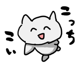 cute animal Sticker? sticker #12290429