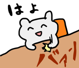 cute animal Sticker? sticker #12290430