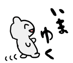 cute animal Sticker? sticker #12290431