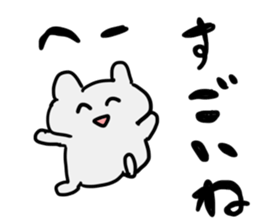 cute animal Sticker? sticker #12290432