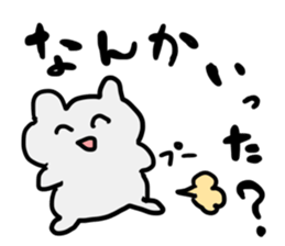 cute animal Sticker? sticker #12290433