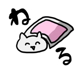 cute animal Sticker? sticker #12290434