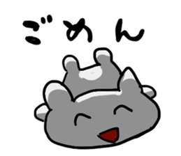 cute animal Sticker? sticker #12290436