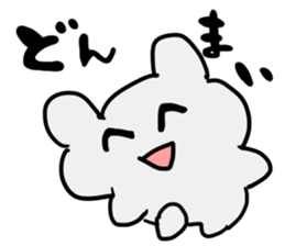 cute animal Sticker? sticker #12290441