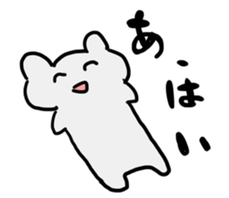 cute animal Sticker? sticker #12290442