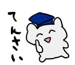 cute animal Sticker? sticker #12290449