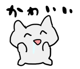 cute animal Sticker? sticker #12290451