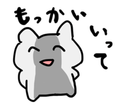 cute animal Sticker? sticker #12290452