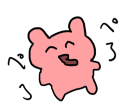 cute animal Sticker? sticker #12290456