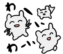 cute animal Sticker? sticker #12290460