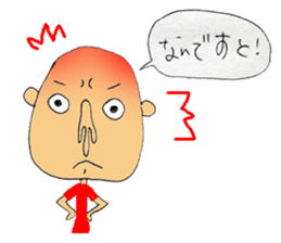 It is a person. sticker #12290464