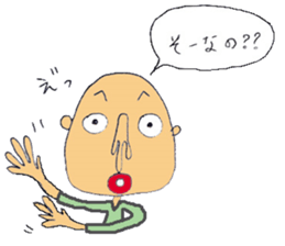 It is a person. sticker #12290466