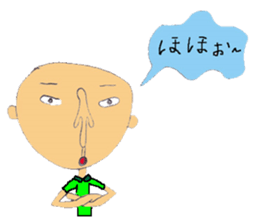 It is a person. sticker #12290468