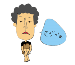 It is a person. sticker #12290472