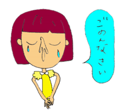 It is a person. sticker #12290473