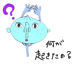 It is a person. sticker #12290477