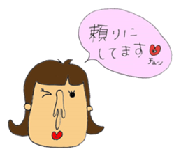 It is a person. sticker #12290480