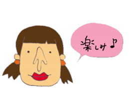 It is a person. sticker #12290482