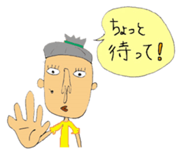 It is a person. sticker #12290484