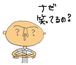 It is a person. sticker #12290485