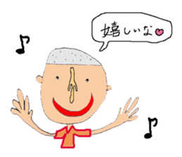 It is a person. sticker #12290488