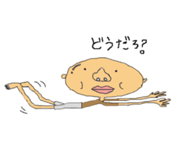 It is a person. sticker #12290492