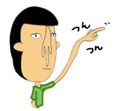 It is a person. sticker #12290496