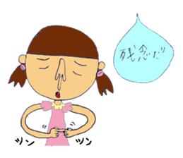 It is a person. sticker #12290499