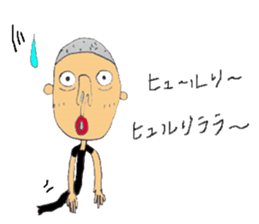 It is a person. sticker #12290500