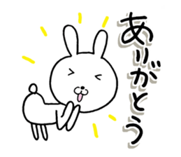 The rabbit which is a good feeling sticker #12290545