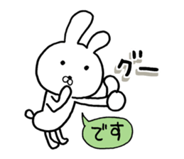 The rabbit which is a good feeling sticker #12290548