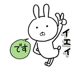 The rabbit which is a good feeling sticker #12290549