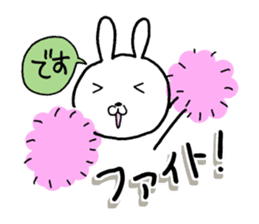 The rabbit which is a good feeling sticker #12290550