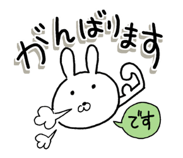 The rabbit which is a good feeling sticker #12290551