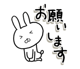 The rabbit which is a good feeling sticker #12290553