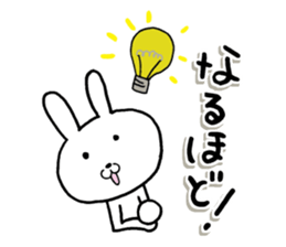 The rabbit which is a good feeling sticker #12290554