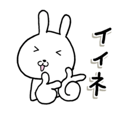 The rabbit which is a good feeling sticker #12290555