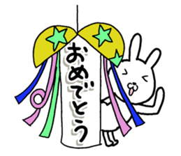 The rabbit which is a good feeling sticker #12290557