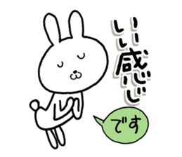 The rabbit which is a good feeling sticker #12290558