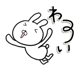 The rabbit which is a good feeling sticker #12290559