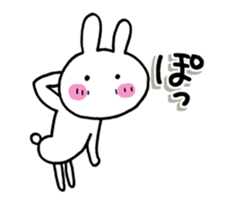 The rabbit which is a good feeling sticker #12290561